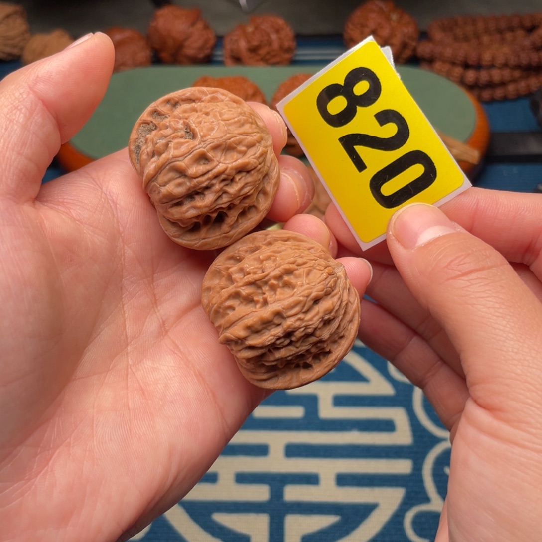 文玩核桃吊坠38全品磨盘820号