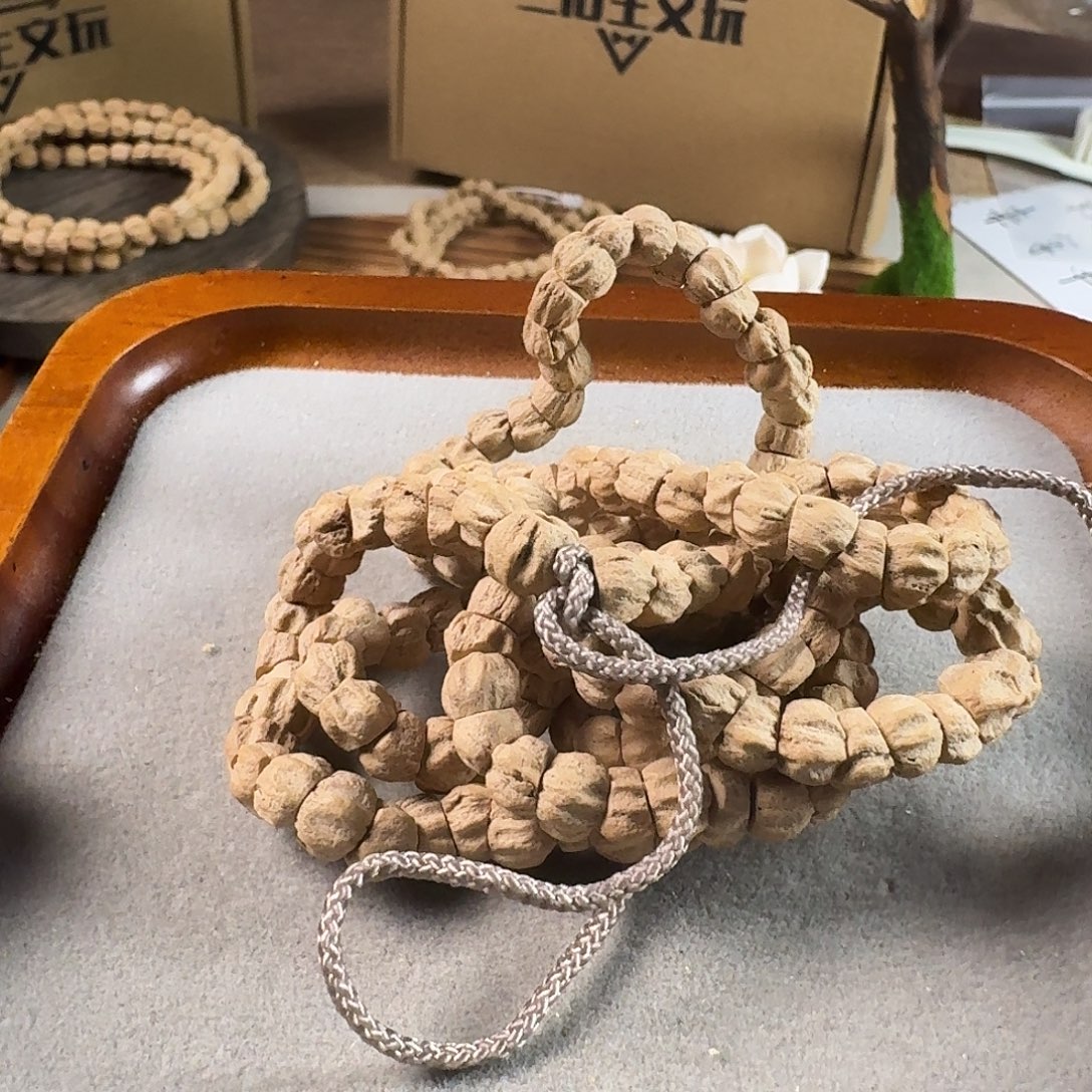 虓***丶吊坠柏香籽/百香籽