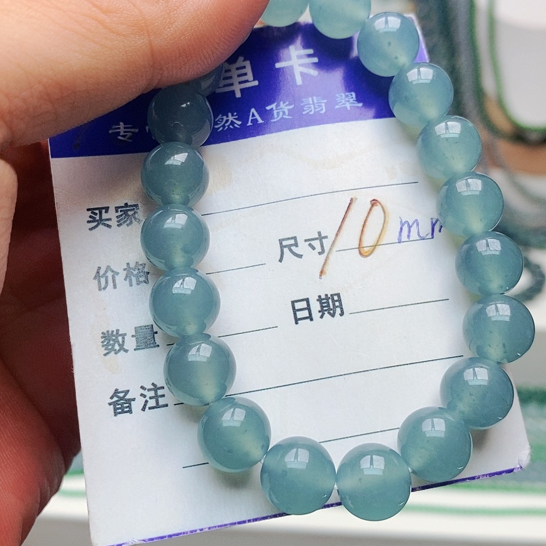 未镶嵌手链翡翠翡翠