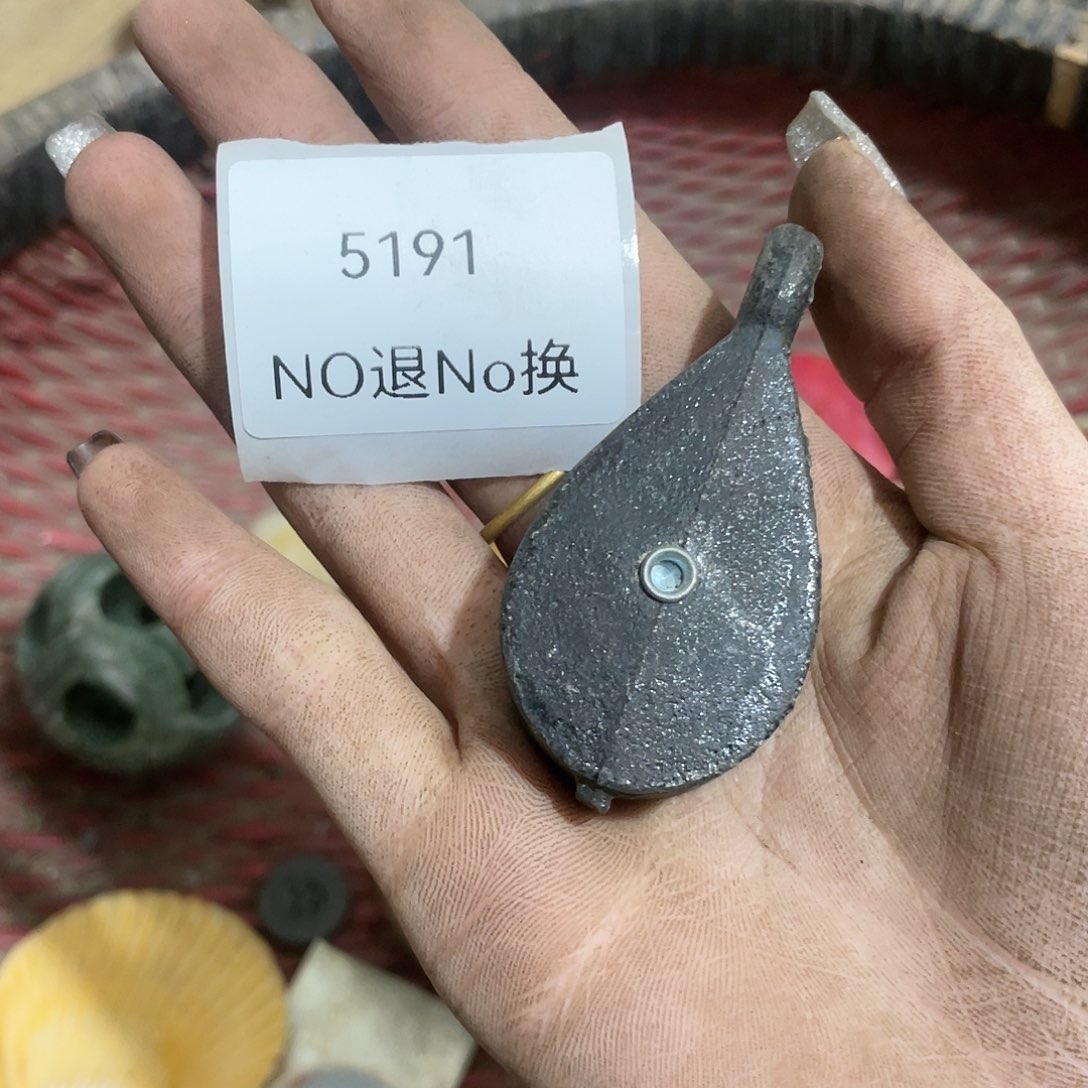 周***司瓷片5191不退不换