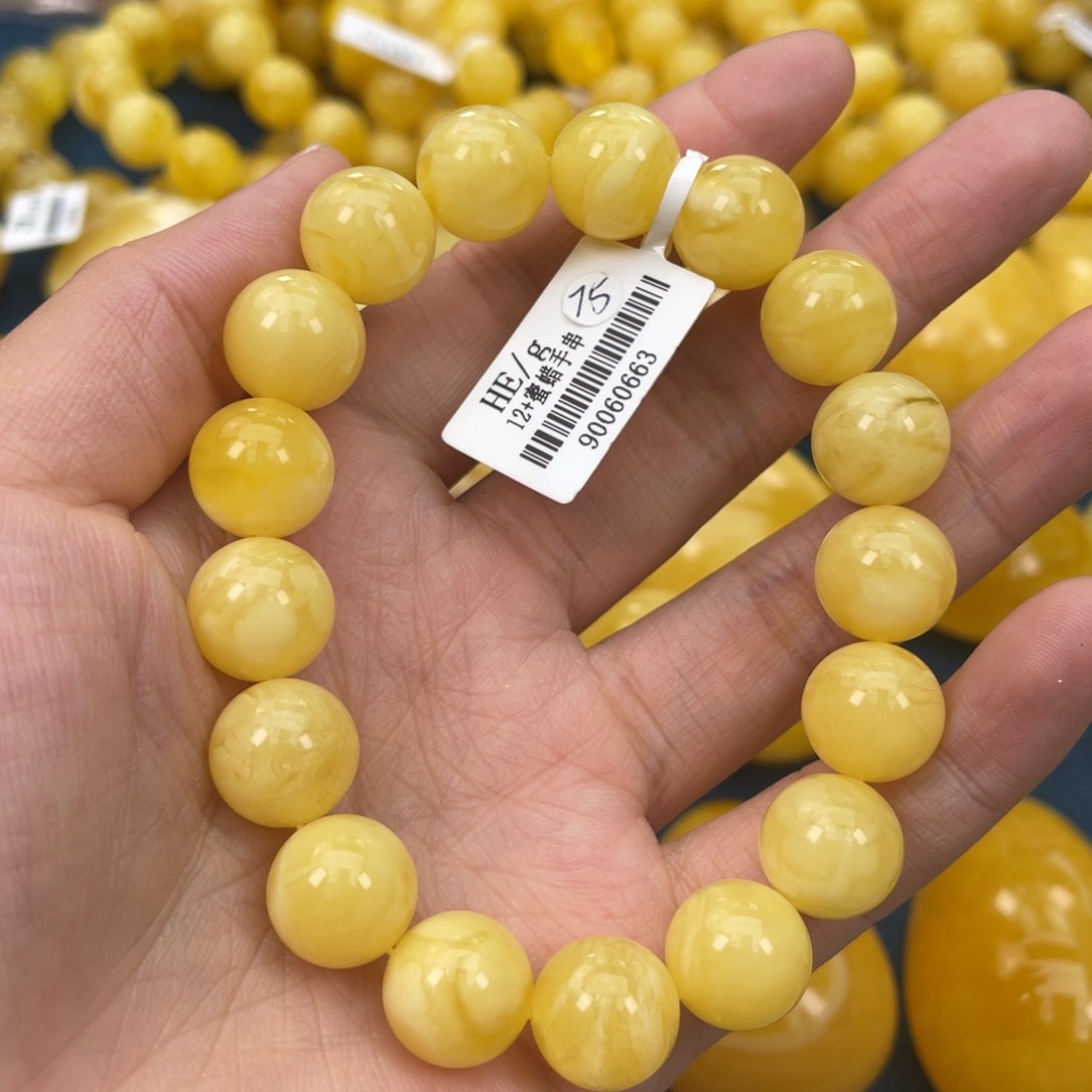 琥珀裸石未镶嵌琥珀蜜蜡w 75