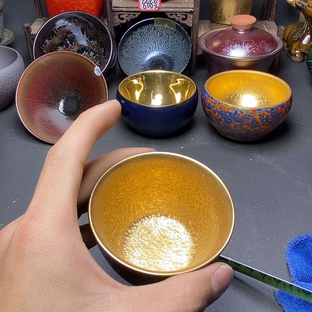 茶盏有瑕介意勿拍351