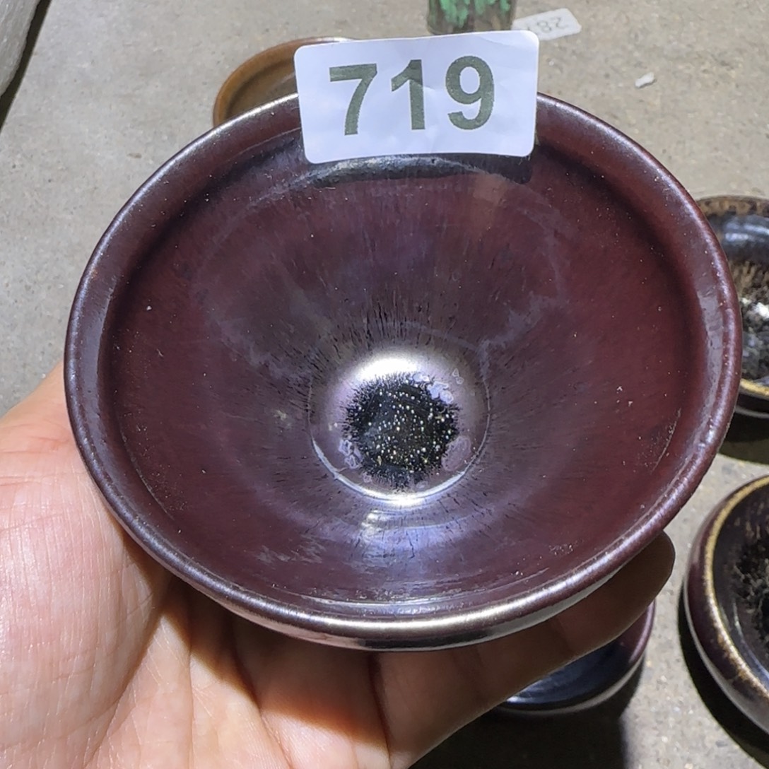 *****茶盏福建盏茶器束口