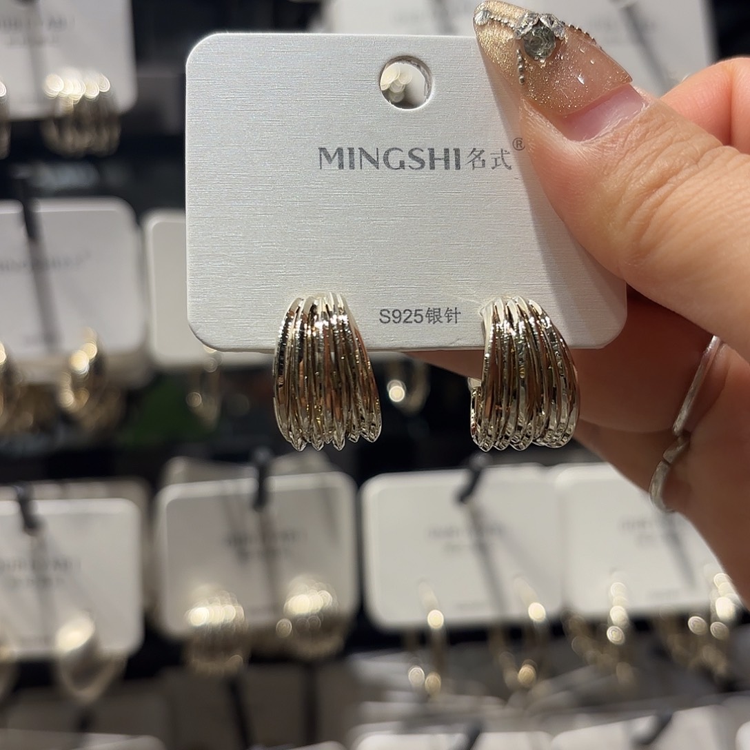 铜合金925银耳钉的