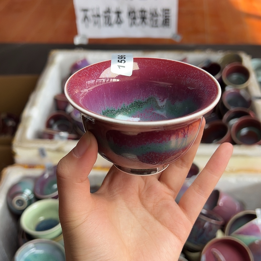 摆件陶窑口自销原矿钧瓷