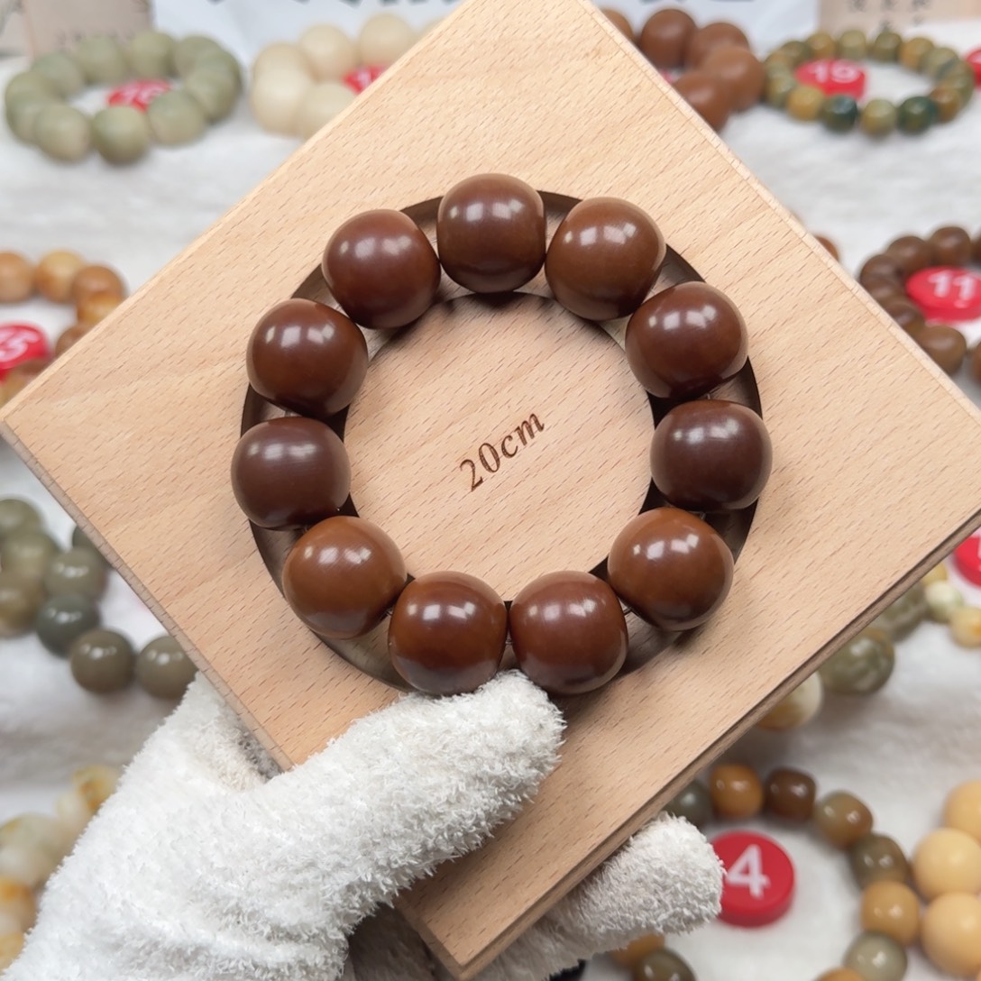 白玉菩提吊坠6-卡23干磨巧克力