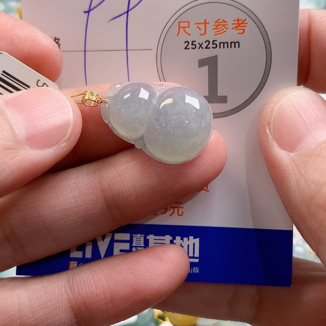 翡翠18K金镶嵌颈饰28102163