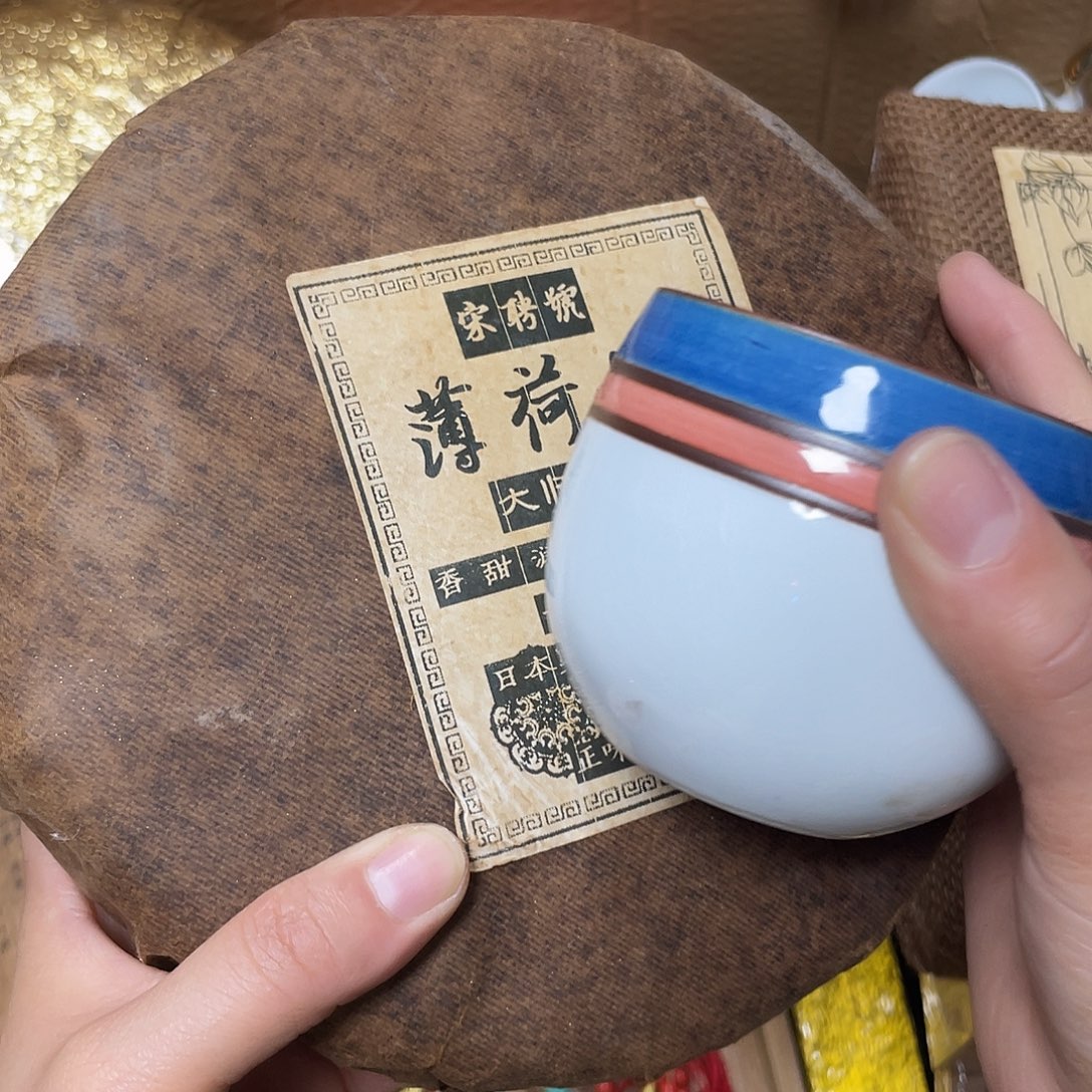 紫砂哈哈哈哈哈哈哈哈哈哈哈哈