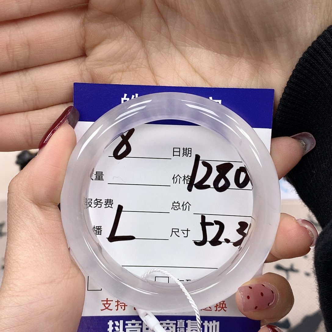 石英质玉手镯未镶嵌迷*?