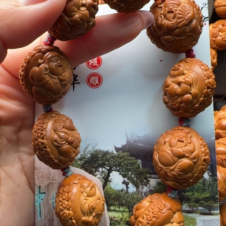 橄榄核吊坠橄榄核