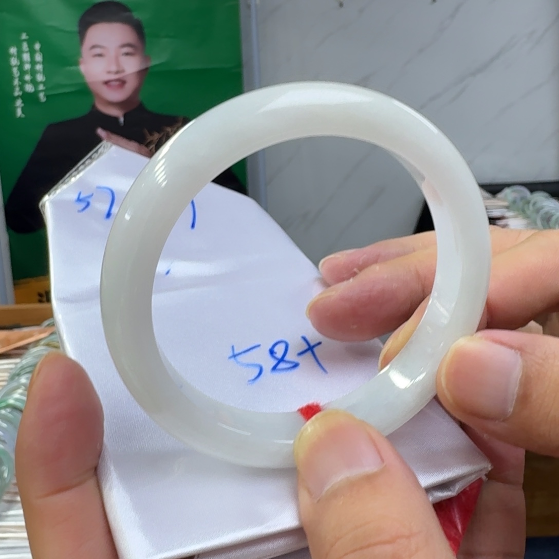 未镶嵌手镯翡翠纯天然缅甸翡翠A货