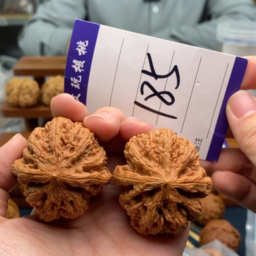 【闪购商品】文玩核桃吊坠42粗筋