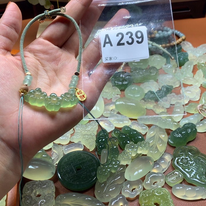 蓝***胤未镶嵌蛇纹石玉岫玉有棉