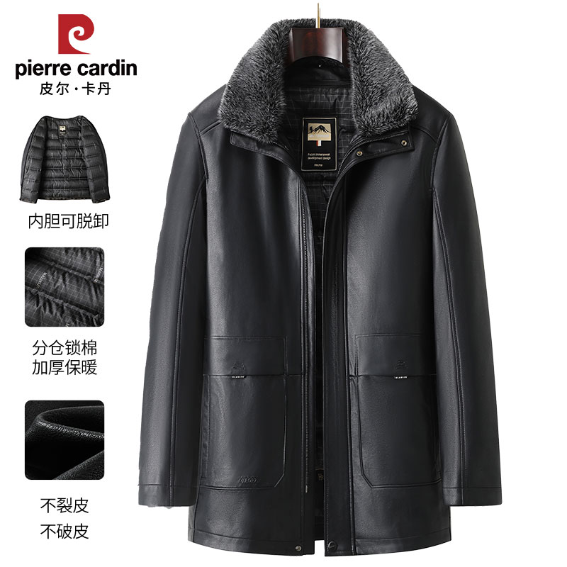内胆可脱卸男士皮衣冬季大毛领夹棉加厚保暖中老年爸爸皮夹克外套