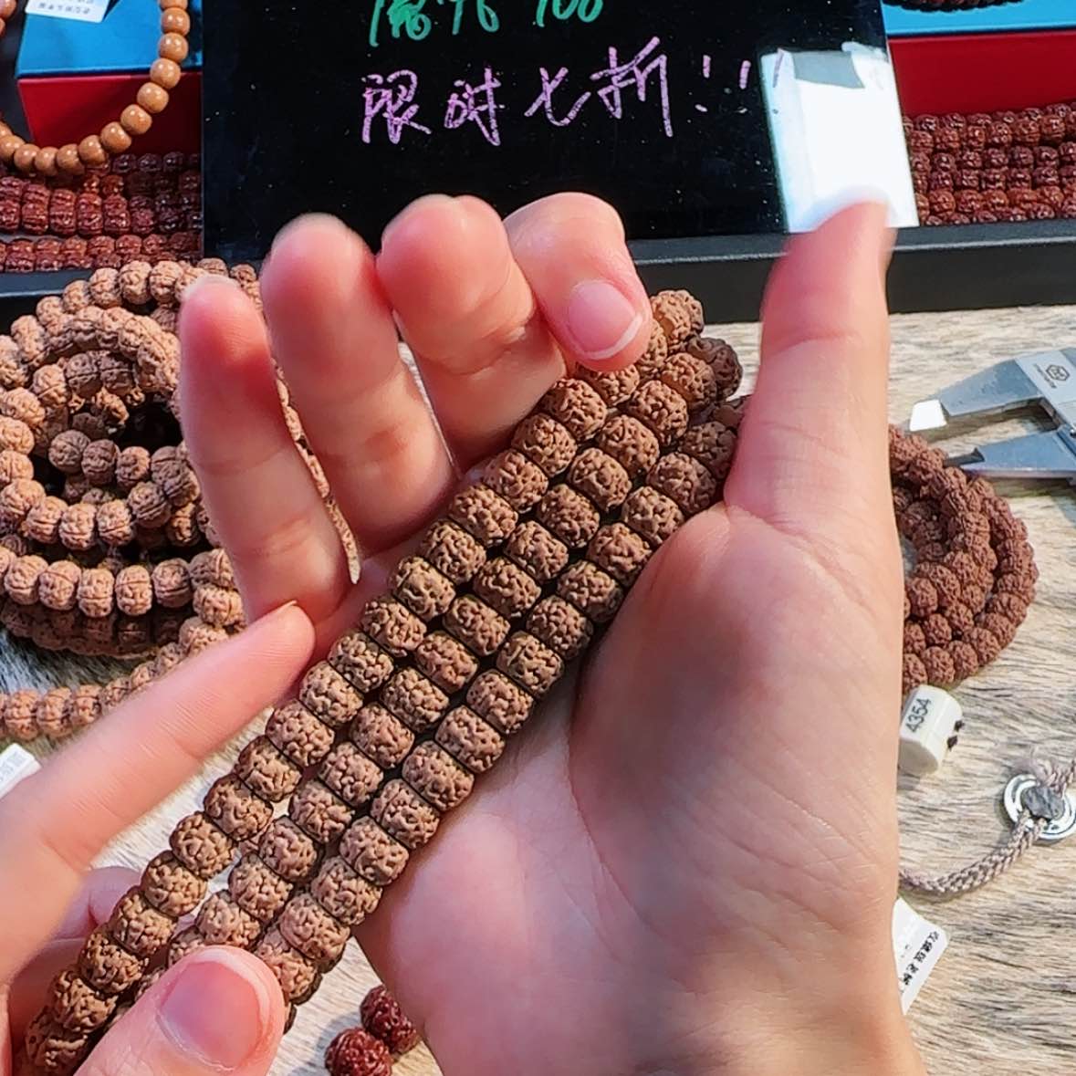 【闪购商品】手串金刚菩提         A18