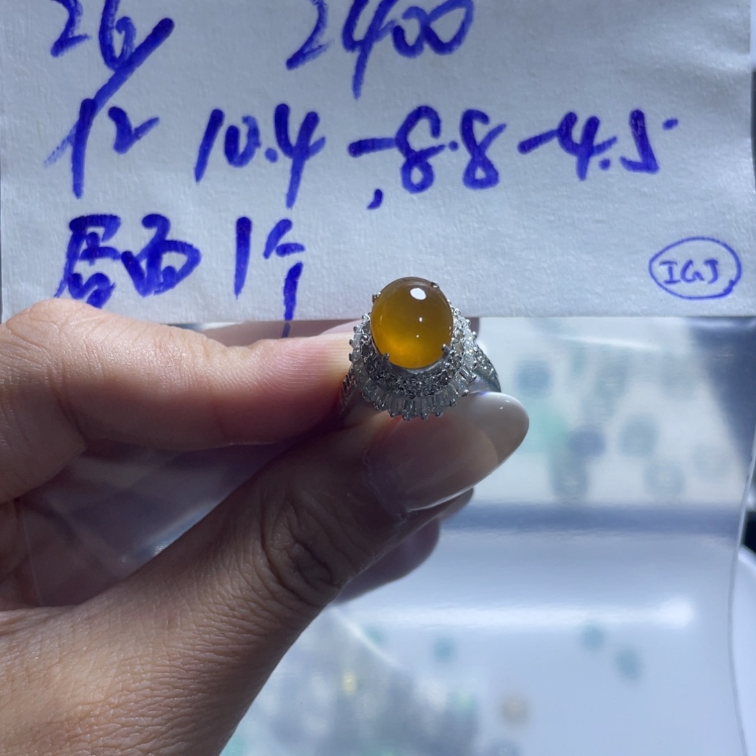 未镶嵌定制翡翠翡翠蛋面
