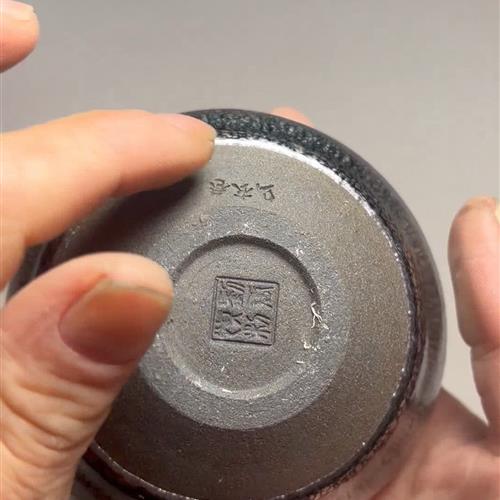 【闪购商品】茶盏-2..............