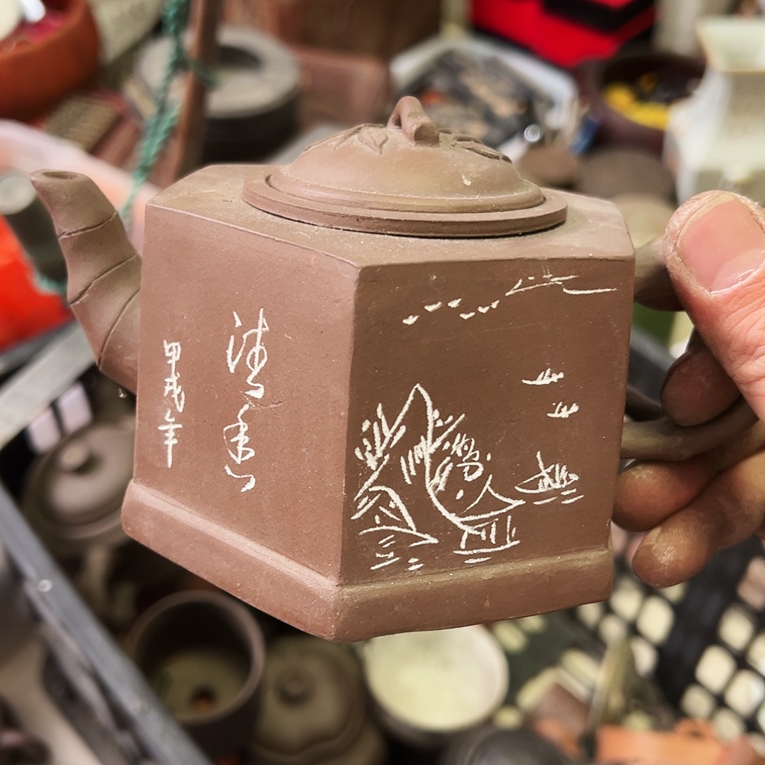 云***倾非洲紫檀（红花梨）