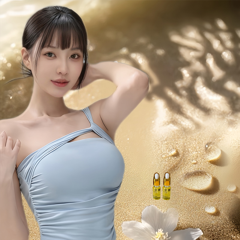 姐妹喜欢的~植物精粹香薰 精华Y