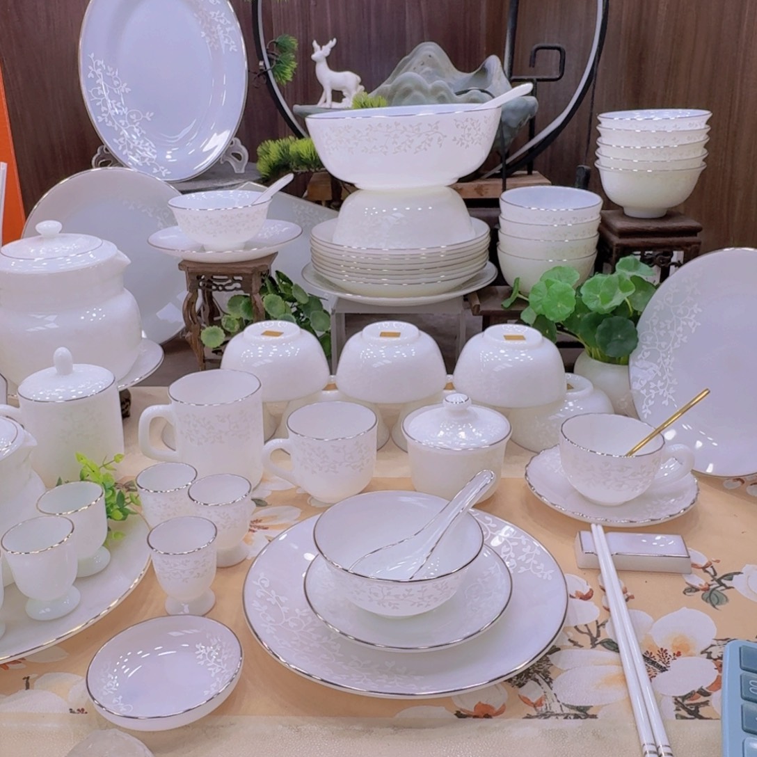 瓷景德镇玉瓷暗香