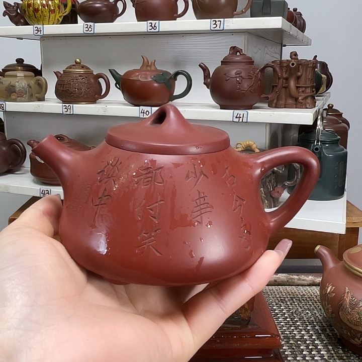 紫砂茶壶全手工制作