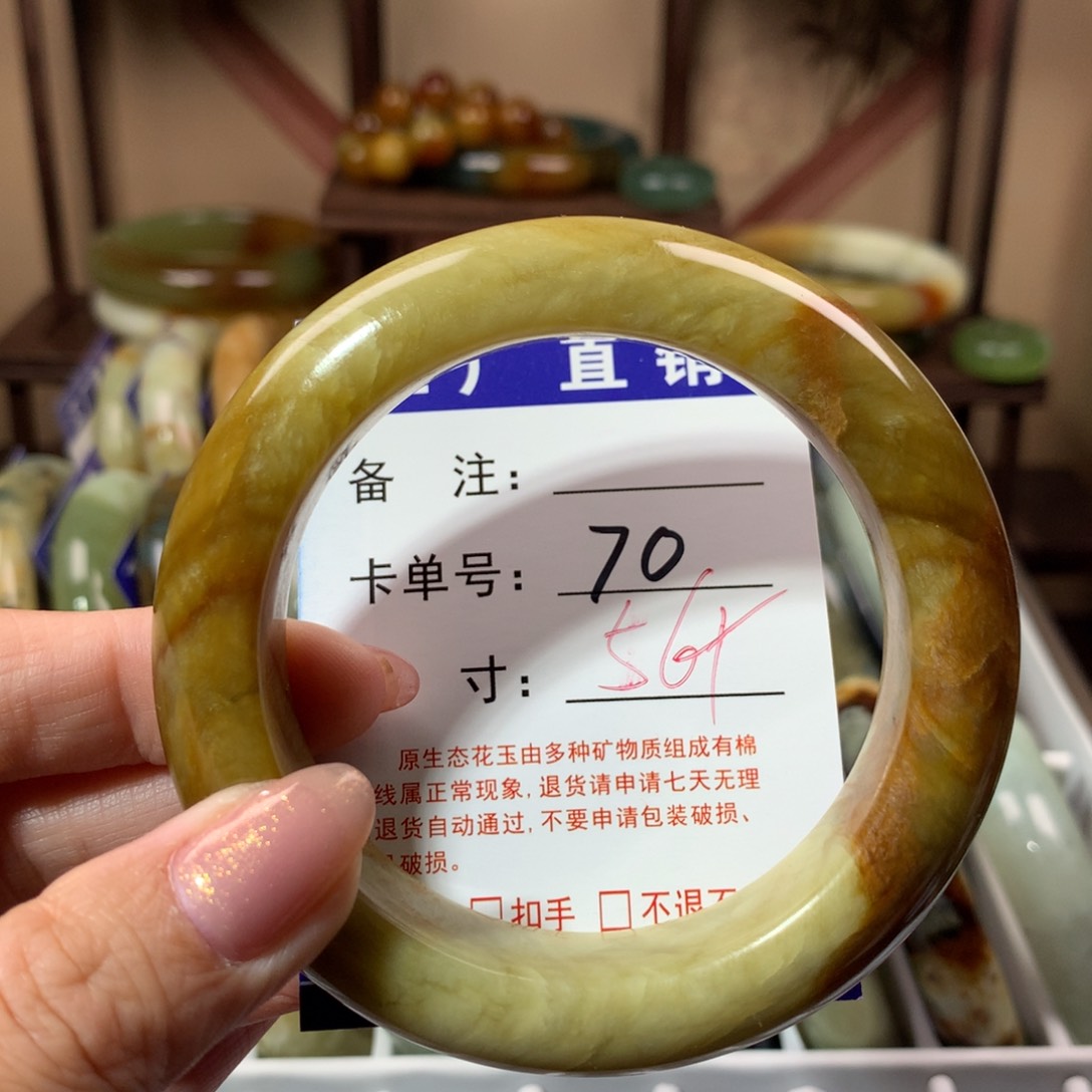 【闪购商品】蛇纹石玉手镯未镶嵌