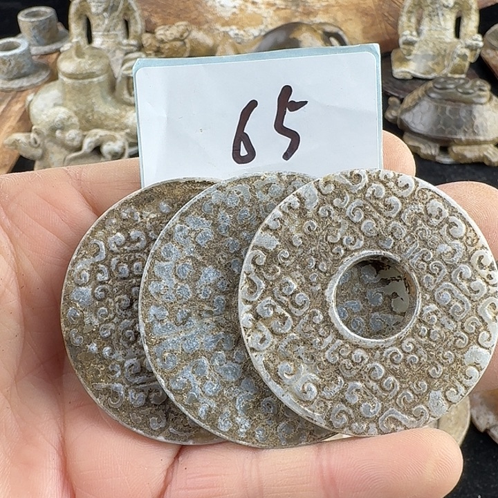 茶***寻和田玉未镶嵌颈饰