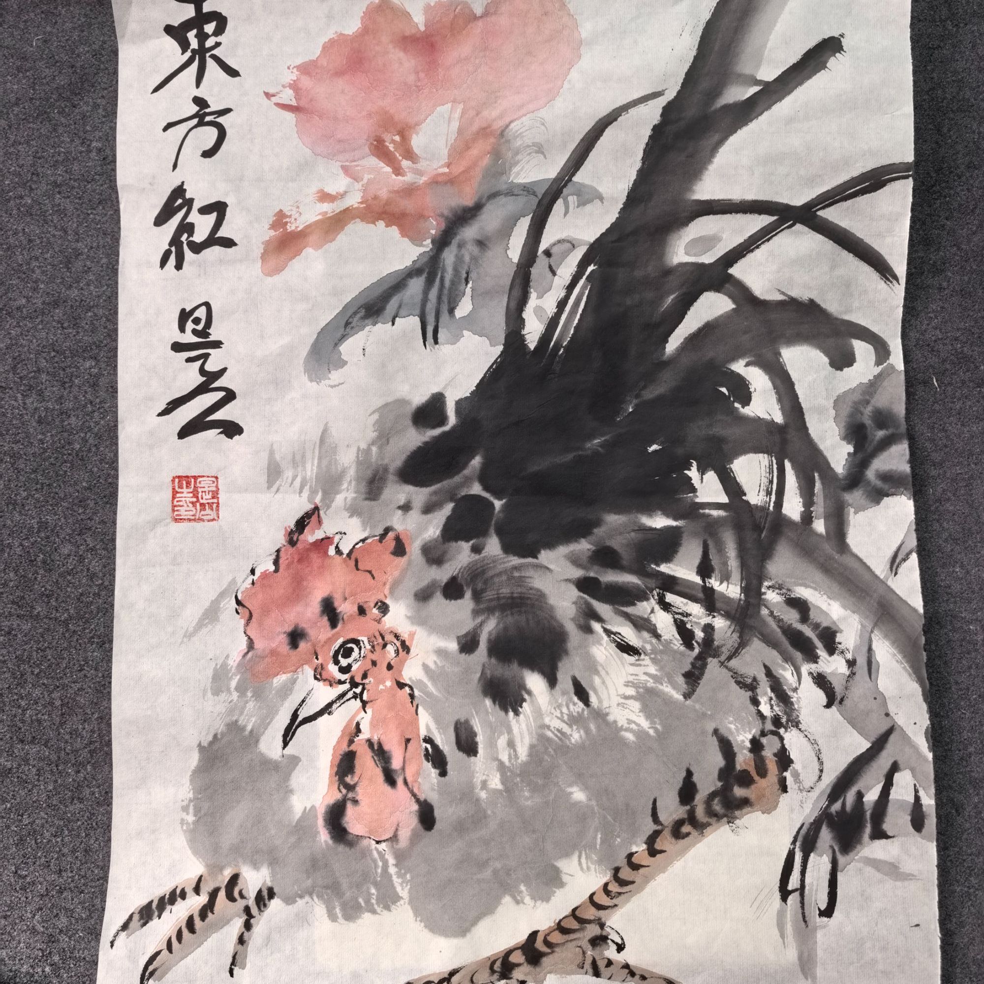 刘贞麟国画艺术欣赏作品