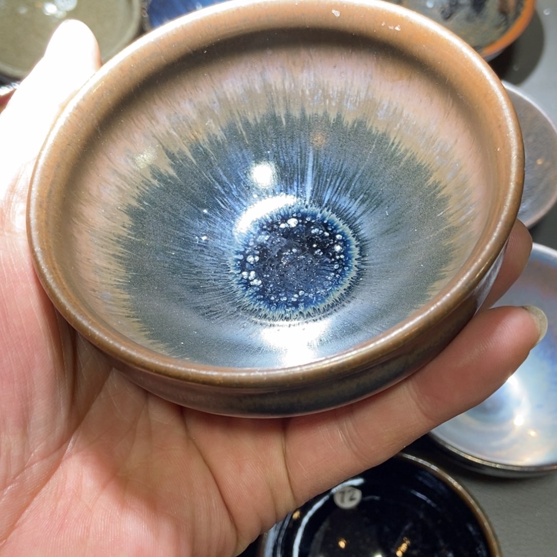 茶盏130 建窑建盏壹铭建盏