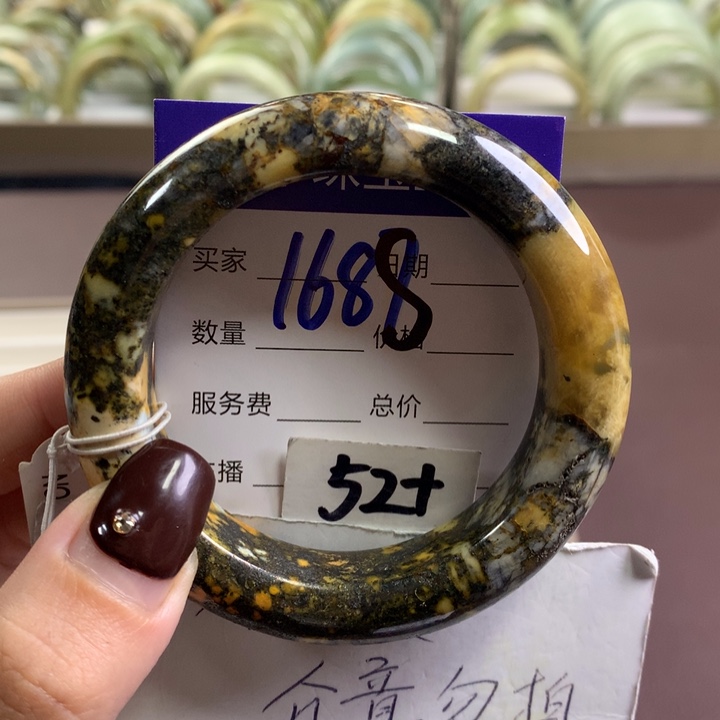 未镶嵌蛇纹石玉手镯1688