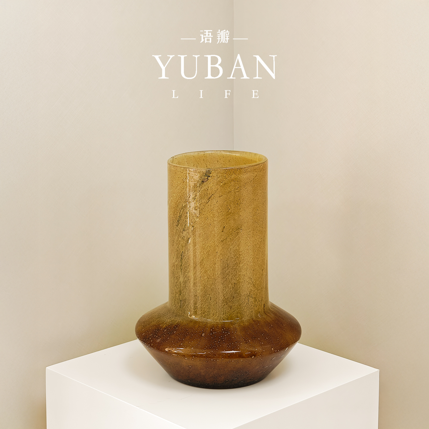 暮沙 侘寂风琉璃花瓶美拉德渐变高级感中古小众设计水养鲜花摆件