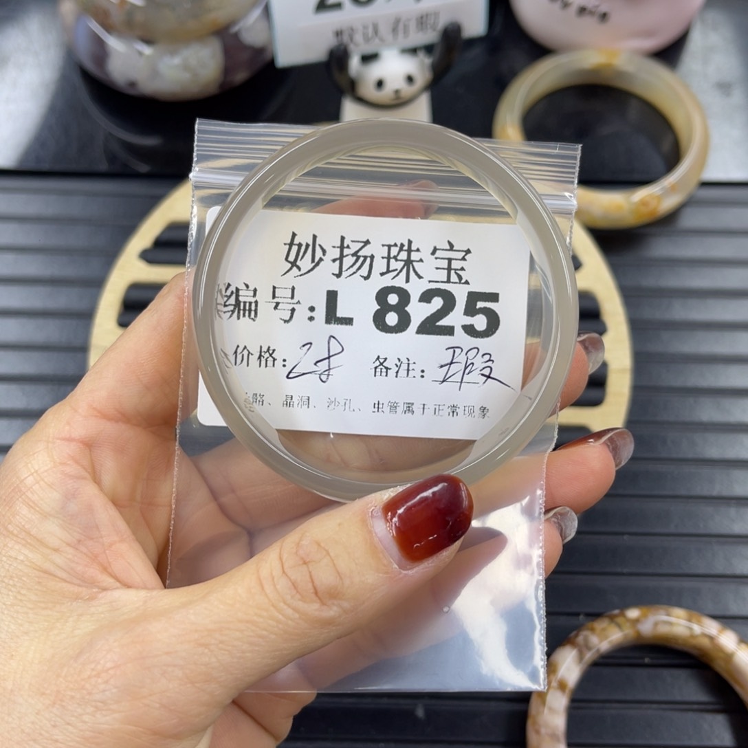 硅化珊瑚（珊瑚玉）瑕未镶嵌林*