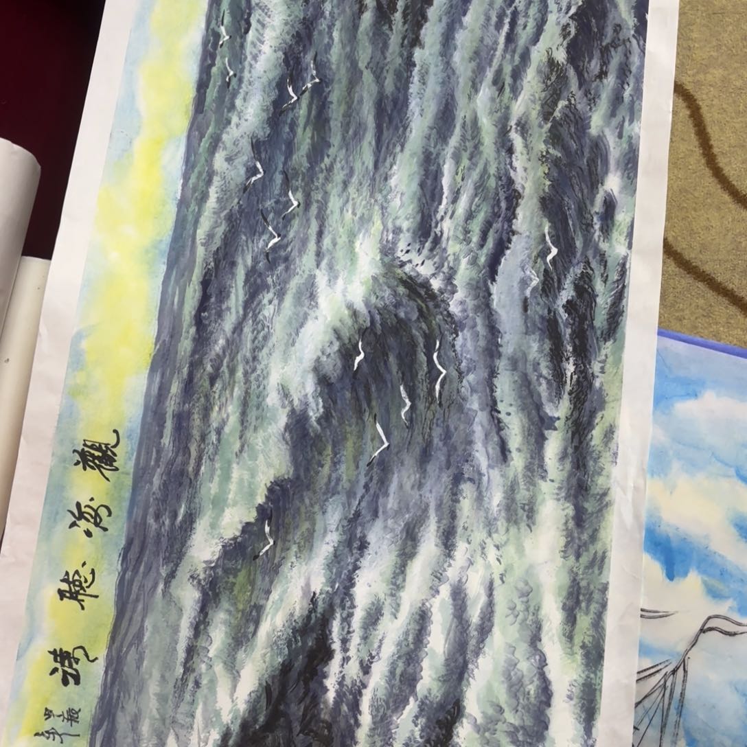 国画莯*粱兰庄四尺山水