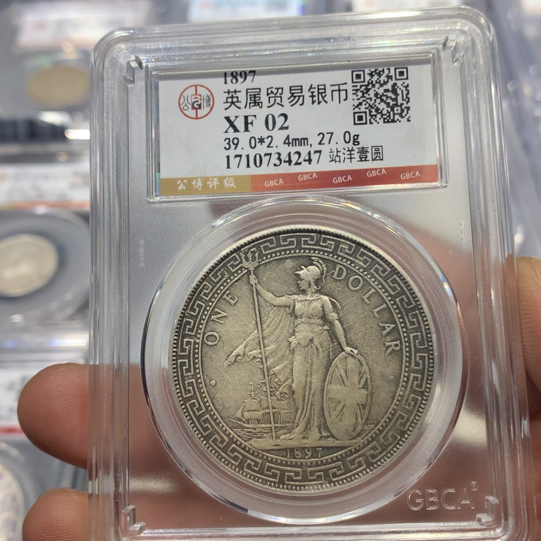乾***月银聚轩阁 站洋一元4247