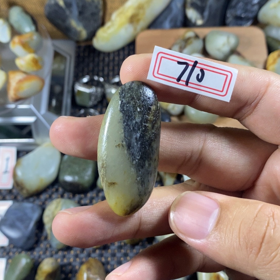 和田玉（糖玉）未镶嵌挂件