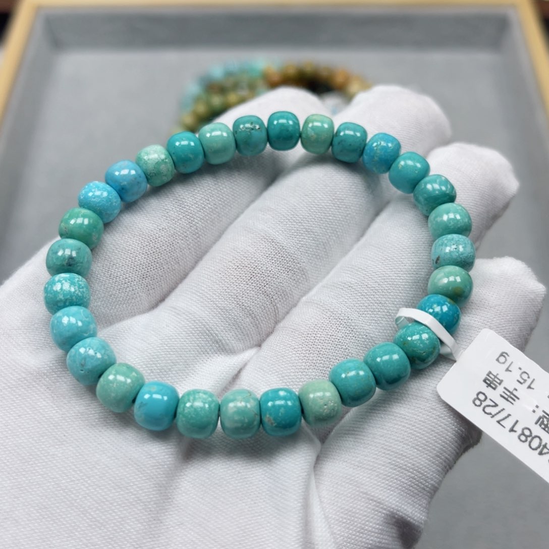 绿松石挂件未镶嵌