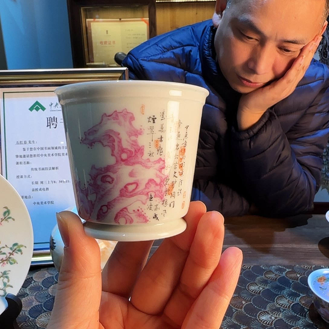 瓷片陶瓷陶瓷陶瓷陶瓷陶瓷