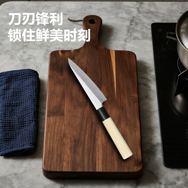 日式水果削皮瓜果刀厨房刀具351