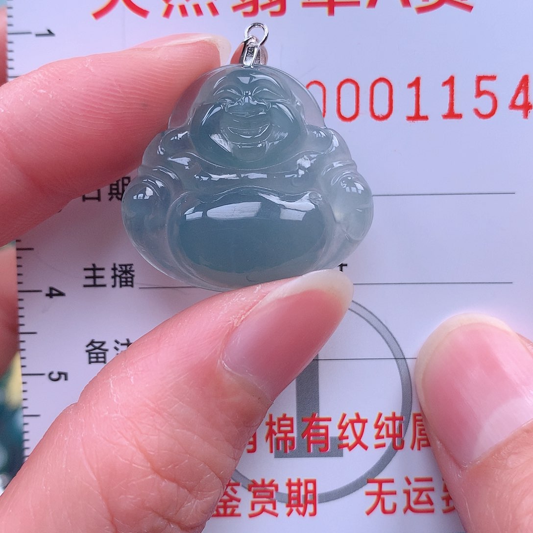 翡翠吊坠(不含链)未镶嵌吊坠