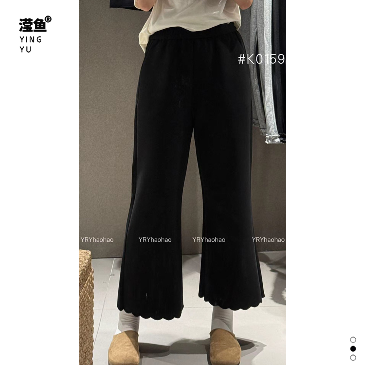 好好 K0159大码设计感显瘦花边阔腿裤气质百搭休闲裤时尚宽松裤子