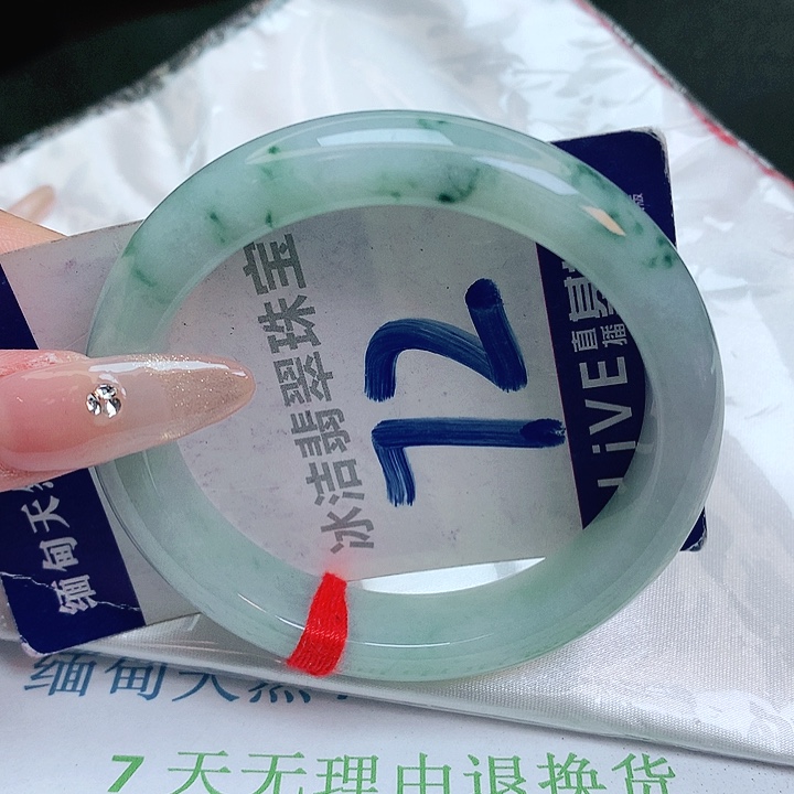 翡翠手镯未镶嵌缅甸天然a货翡翠手镯
