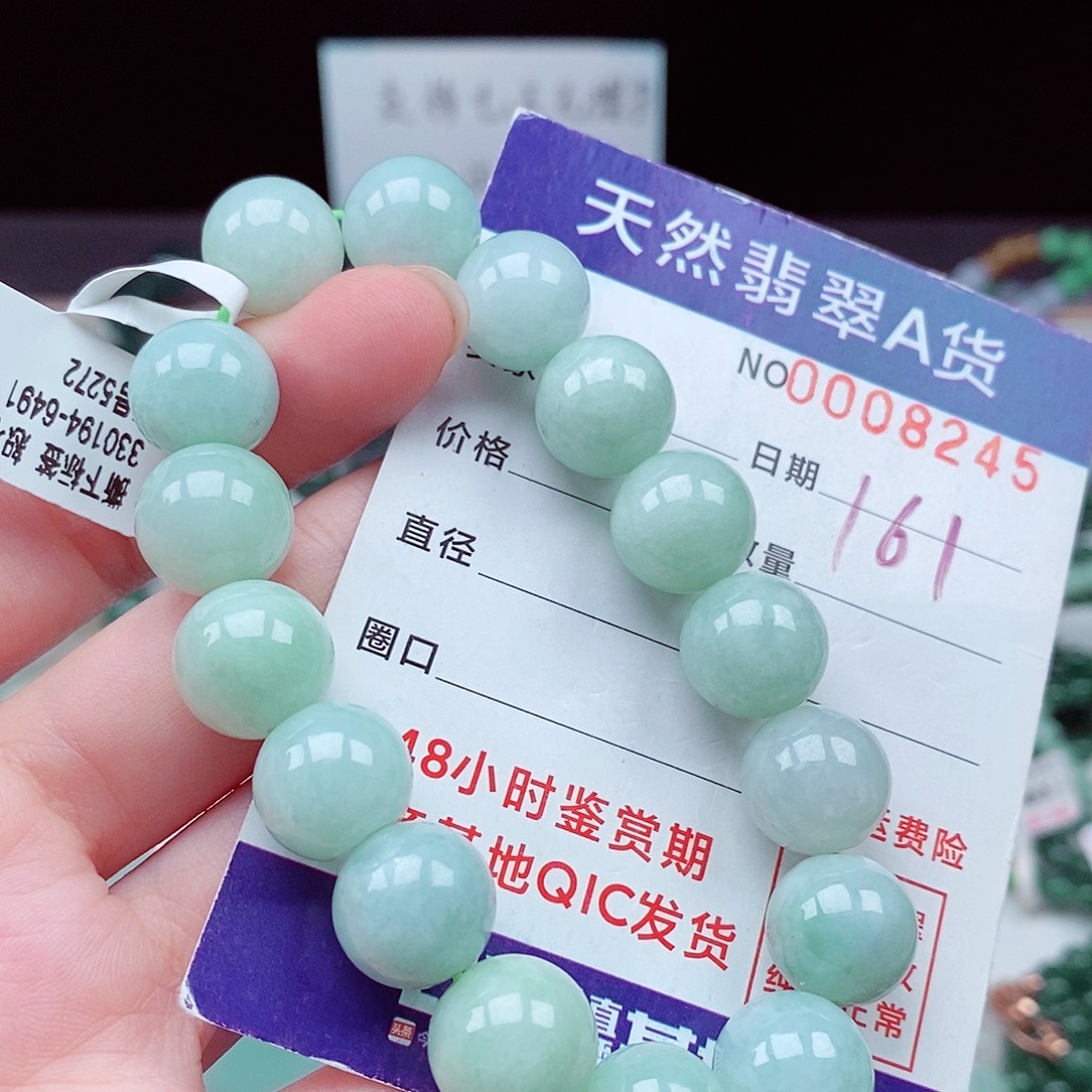 毛衣链未镶嵌翡翠