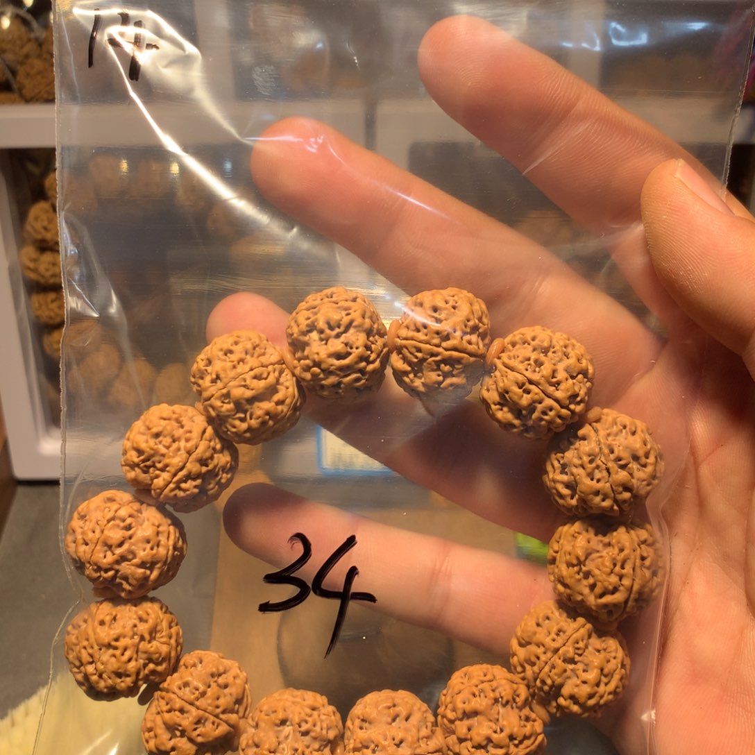 金刚菩提吊坠?**念14。svdbehr