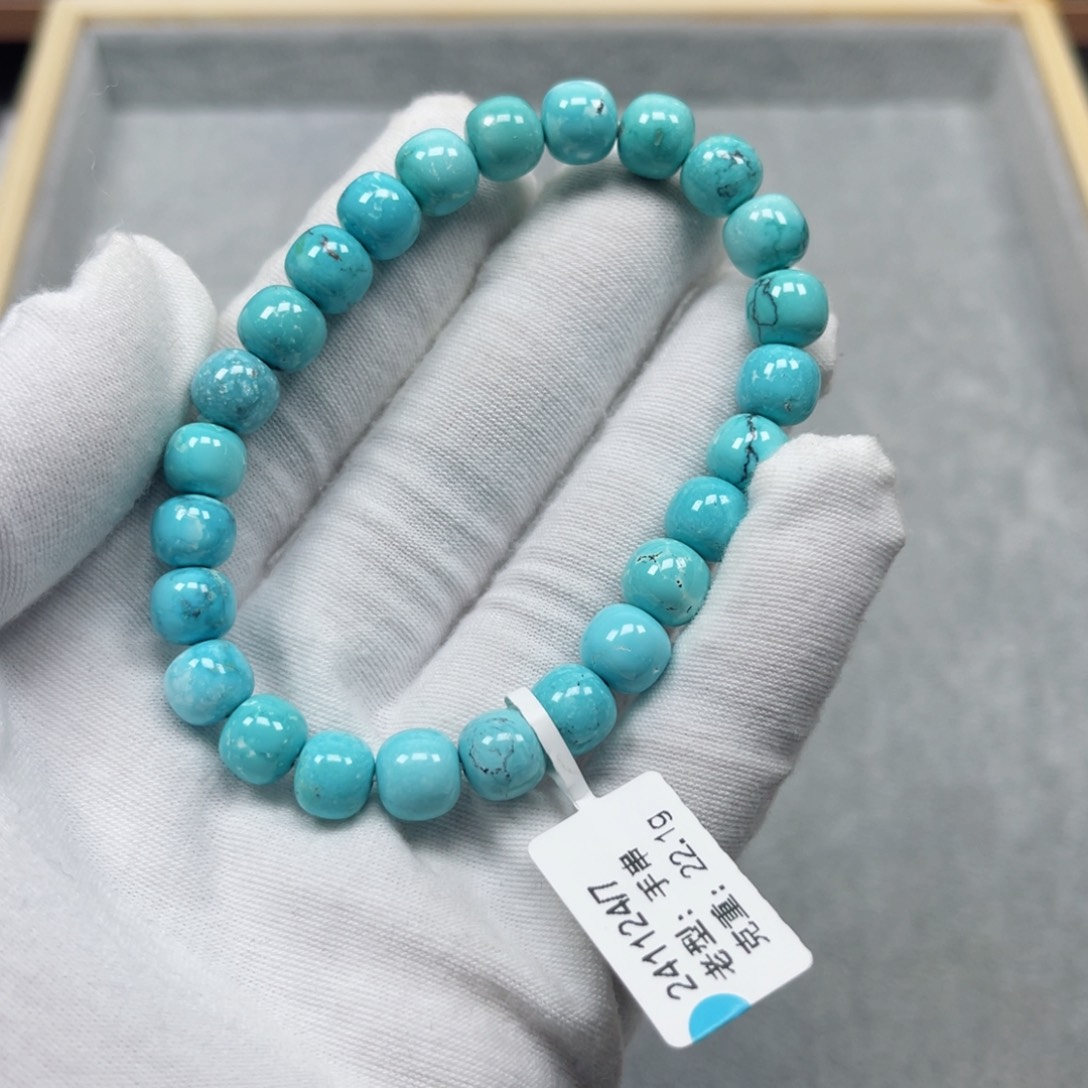 绿松石挂件未镶嵌