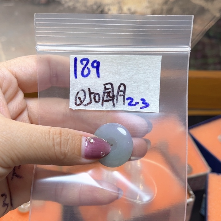 定制翡翠未镶嵌园**刀不