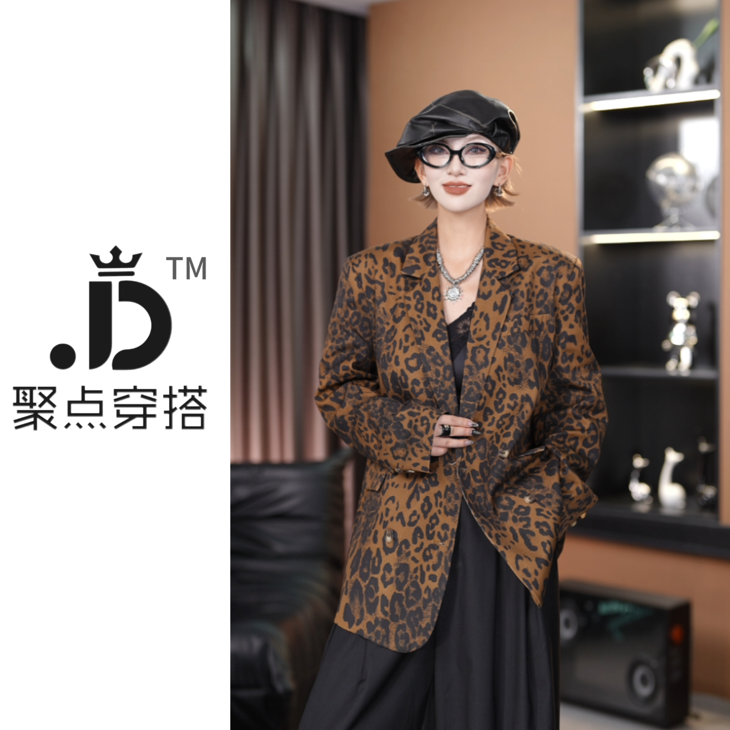 JUDIAN-【酷飒不羁】个性酷帅复古豹纹大版长袖西装8jd00023