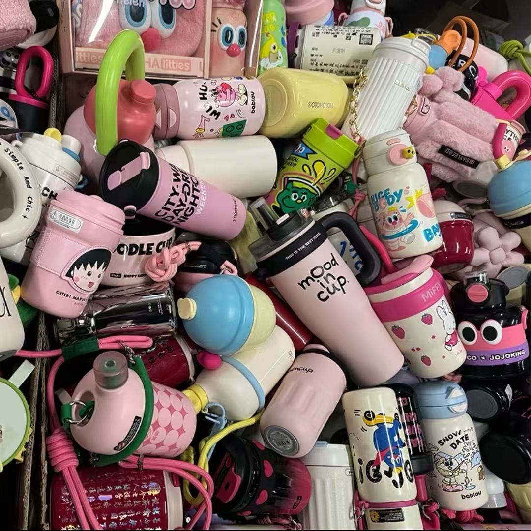 4号链接【301~400】品牌水杯清仓 偶有微瑕 介意勿拍