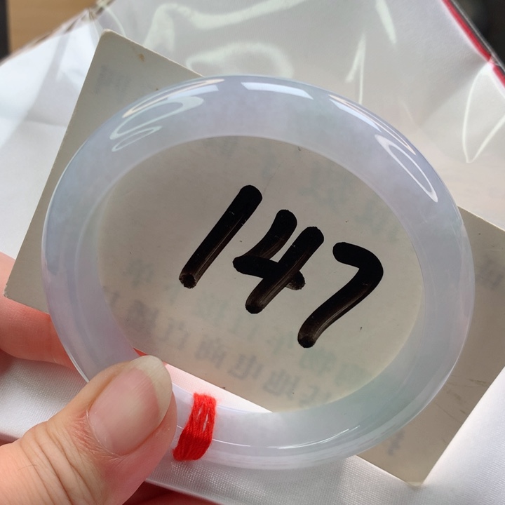 未镶嵌手镯翡翠正