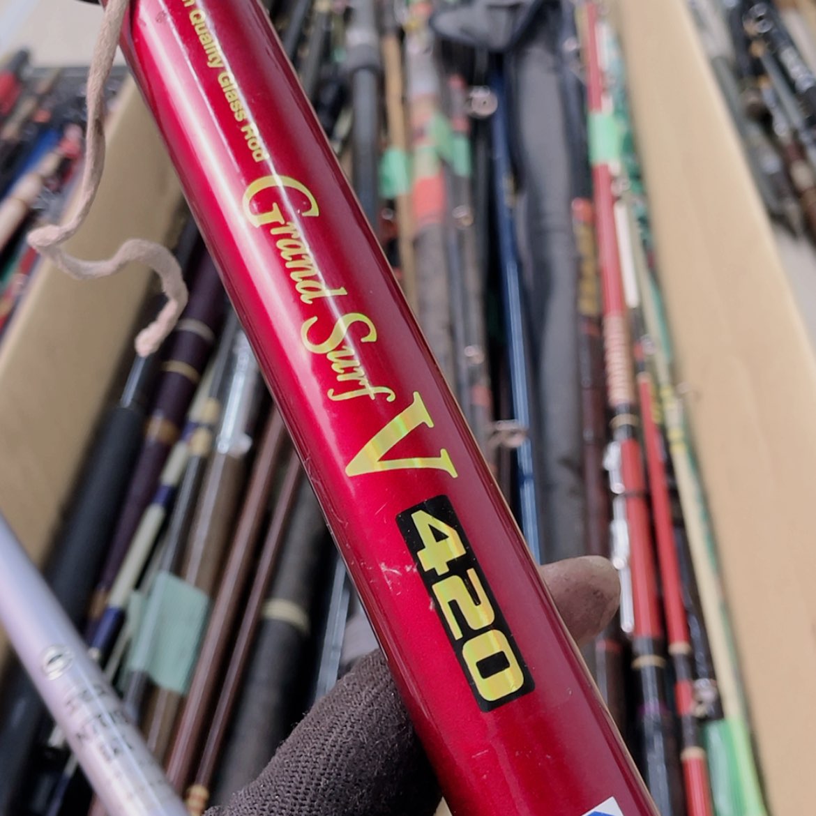 【闪购商品】钓鱼竿微瑕疵孤品