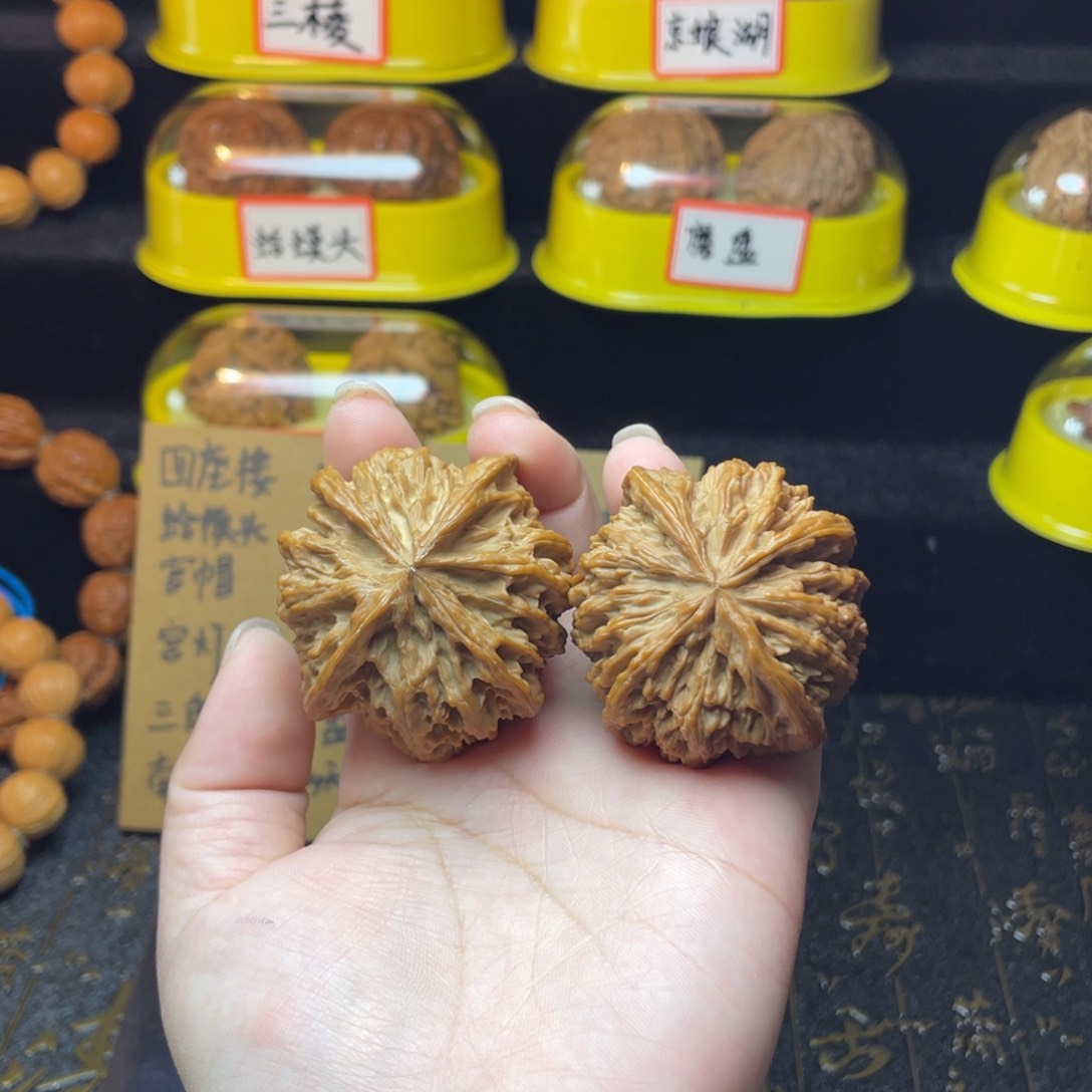 文玩核桃吊坠四棱48尺